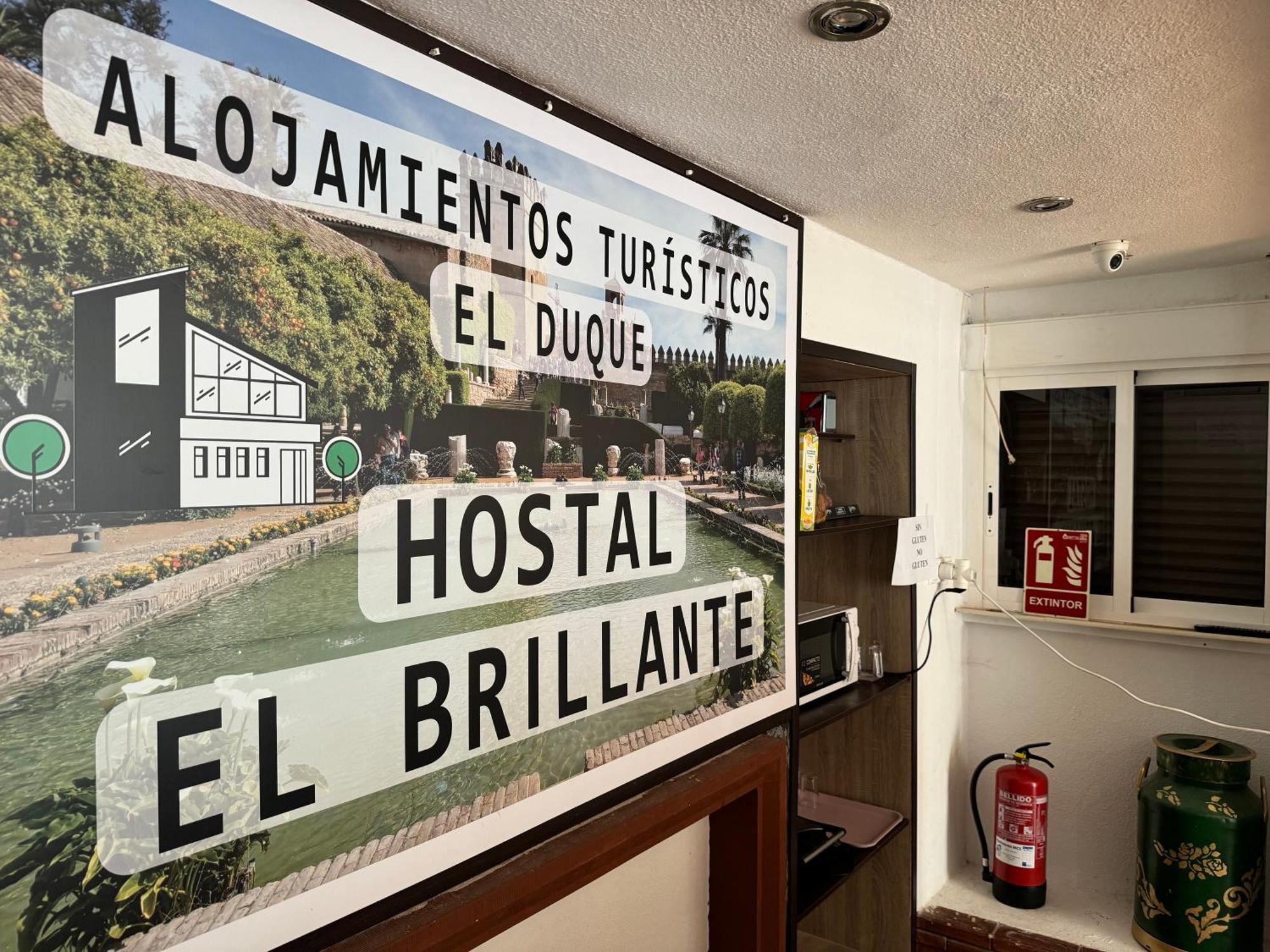 Hostal El Brillante - Alojamientos El Duque 코르도바 외부 사진
